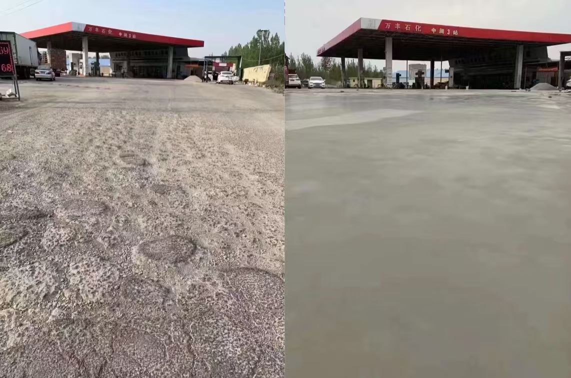 北票水泥道路抢修料 混凝土地面修补砂浆